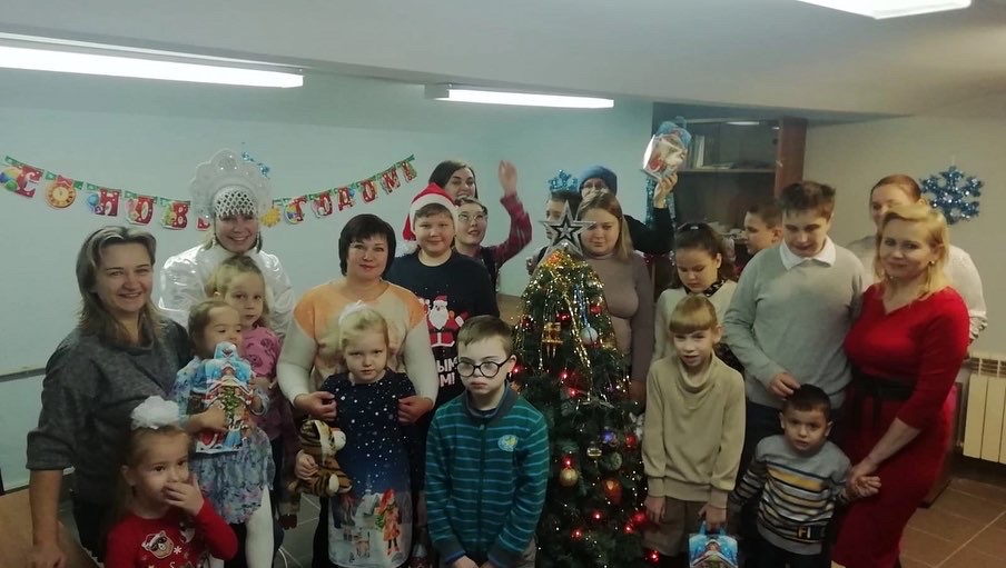 27 декабря в офисе партии СПРАВЕДЛИВАЯ РОССИЯ —  ЗА ПРАВДУ в г. о. Щёлково  состоялся праздник для семей с особенными детьми.